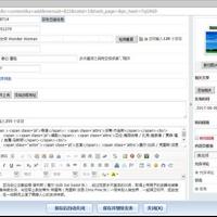 phpcms二次开发通过豆瓣ID获取豆瓣电影信息接口