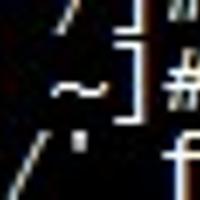 阿里云linux服务器使用acl命令修复目录权限方法