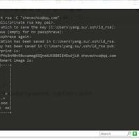 linux部署Git服务器