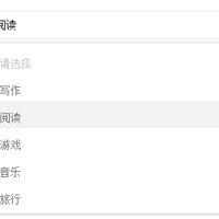 layui使用第三方扩展插件的方法，附含下拉复选框插件