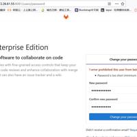 centos7安装gitlab仓库管理系统