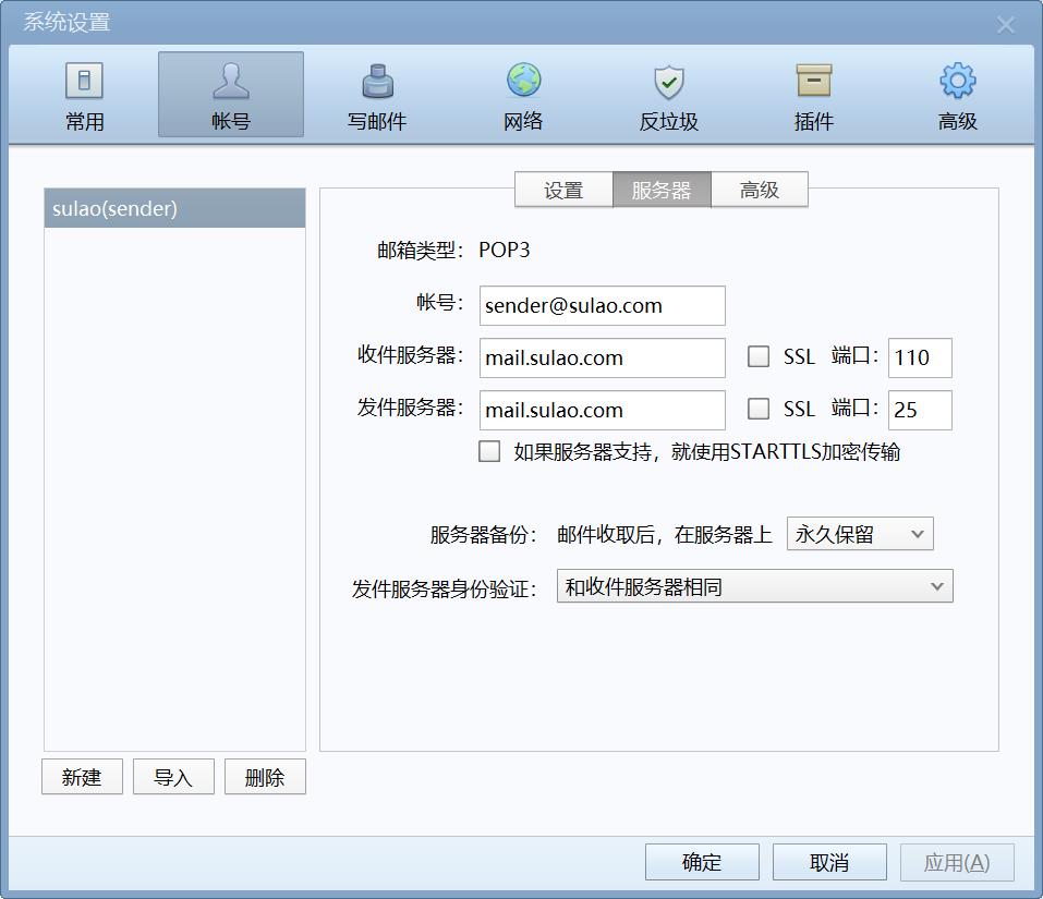 微信截图_20191016114835.jpg