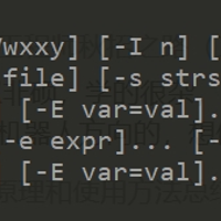 linux下strace用法详解