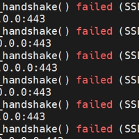 nginx错误日志出现SSL_do_handshake() failed的解决方法