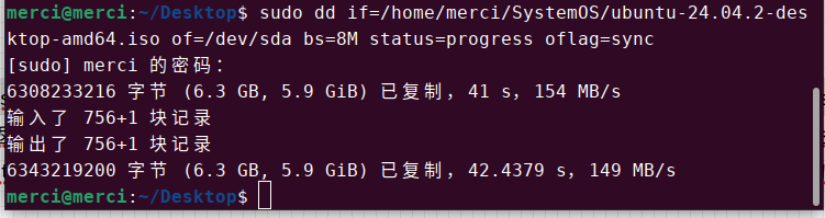 202505251407085231320850.png