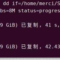 linux使用dd命令制作U盘系统启动盘