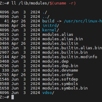 linux内核模块管理命令详解