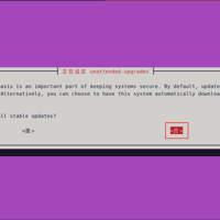 ubuntu22.04关闭自动更新和禁止unattended-upgrades服务开机启动